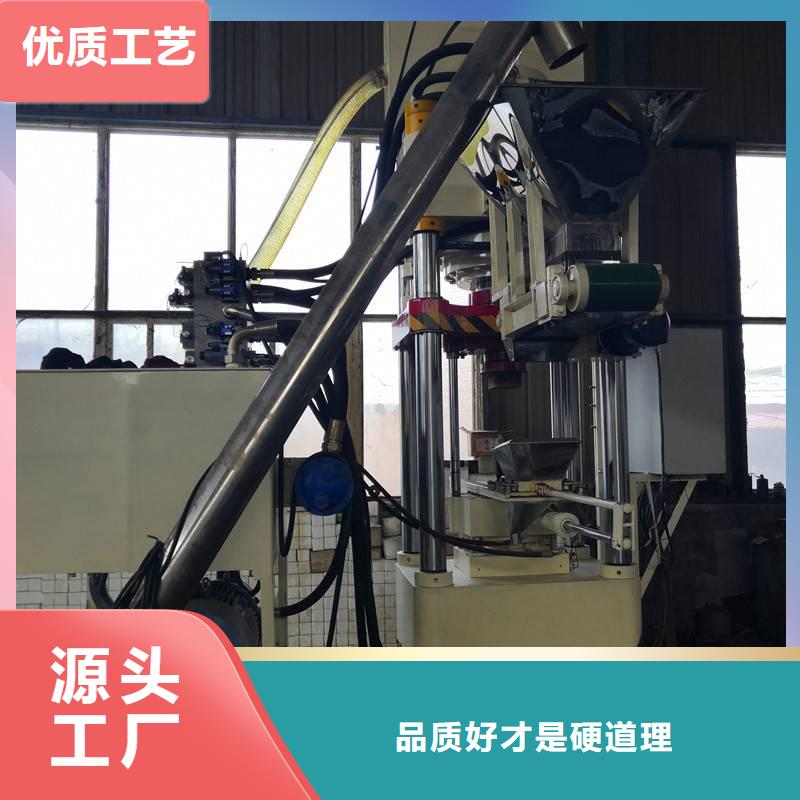 压饼机 铁屑压饼机真材实料供货及时