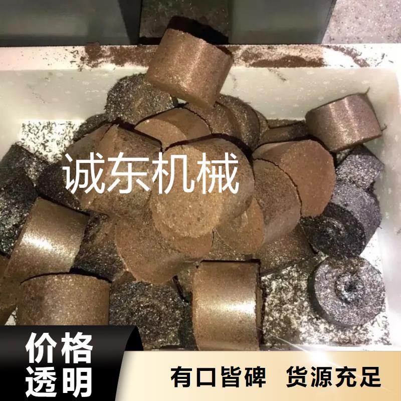 压饼机油压打包机厂家加工定制制造生产销售