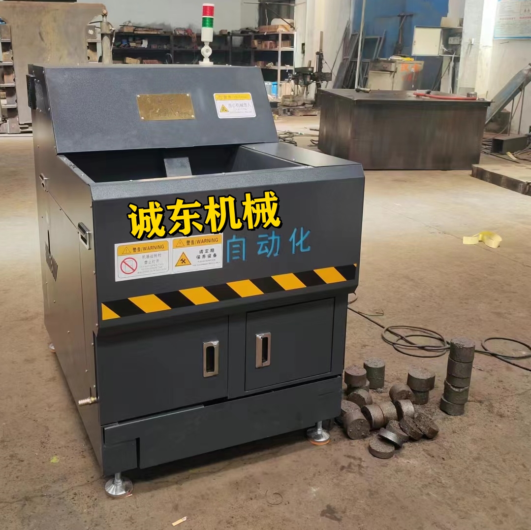 压饼机全自动金属压饼机分类和特点