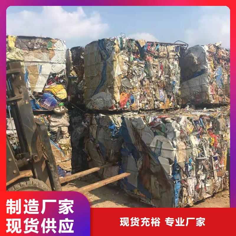 打包机_金属破碎机品牌企业大品牌值得信赖