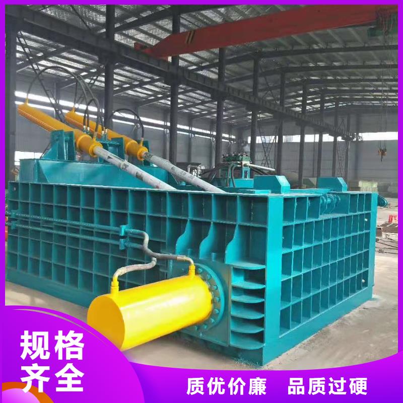 打包机液压废钢龙门剪N年大品牌本地公司