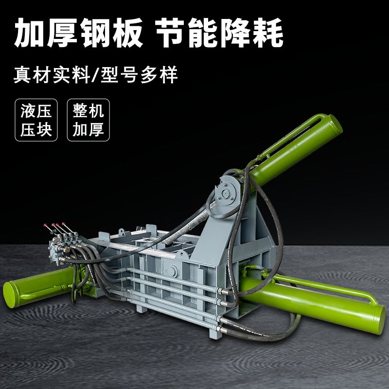 压块机_土坯压块机规格齐全实力厂家