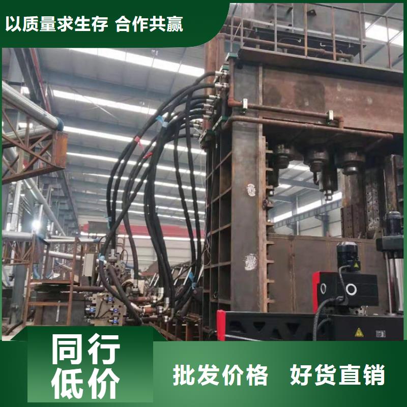 龙门剪液压打包机厂家质量安心优质货源