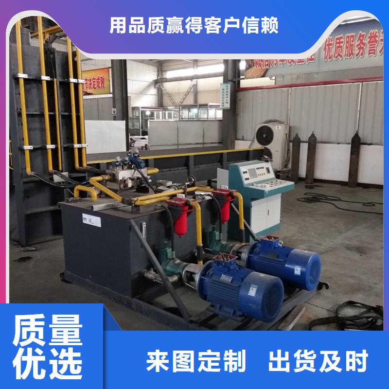 龙门剪液压龙门剪精益求精本地供应商