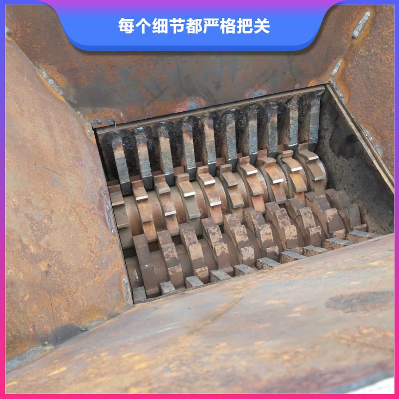 撕碎机金属削压饼机种类丰富N年专注
