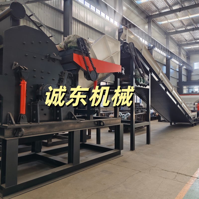 撕碎机双轴撕碎机订制批发