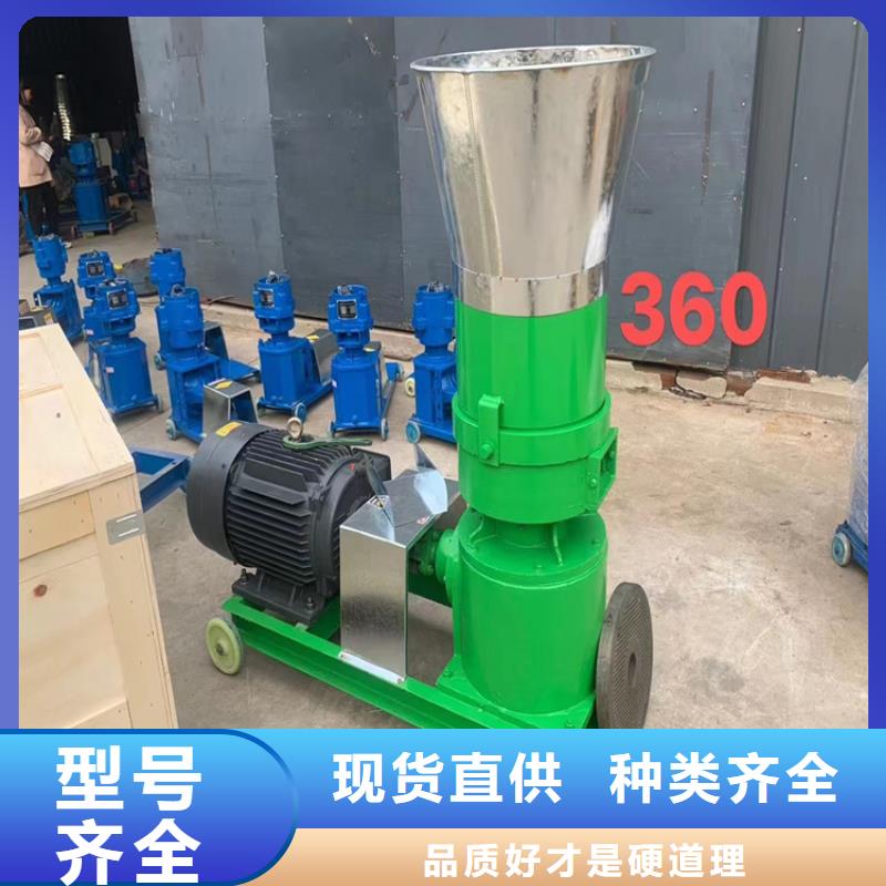 【颗粒机】金属撕裂机一站式供应多种规格库存充足