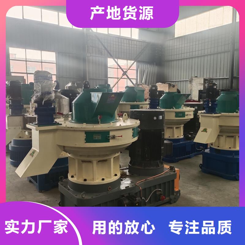 颗粒机-立式龙门剪真材实料价格实惠