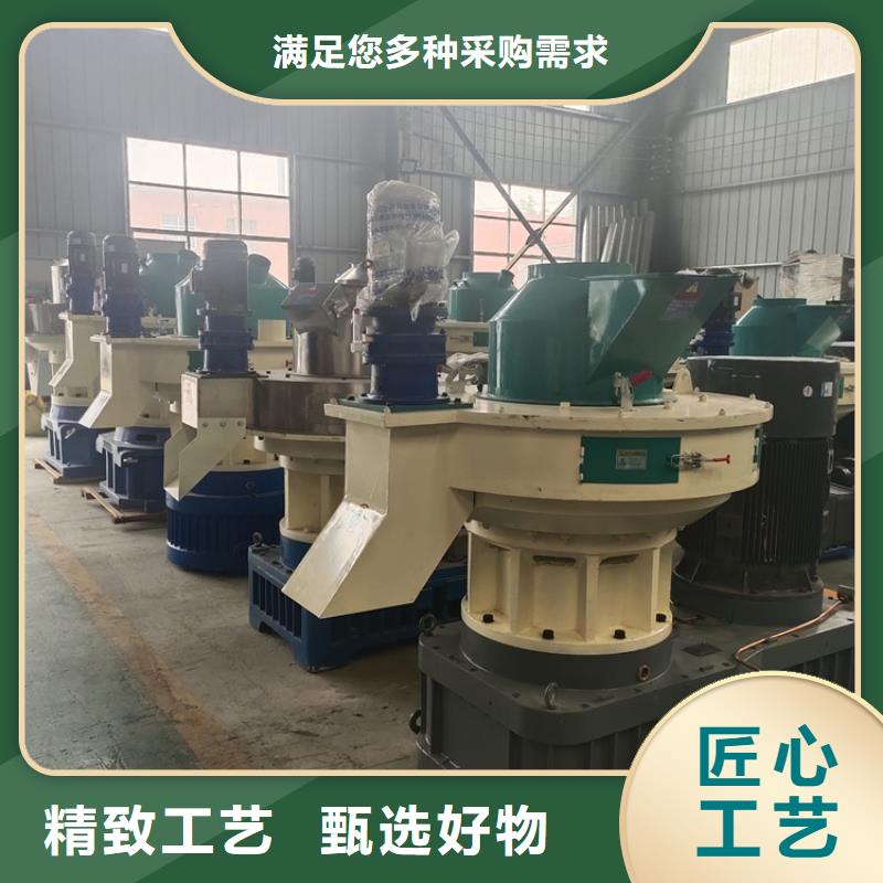 颗粒机大型龙门剪厂家匠心工艺拥有核心技术优势