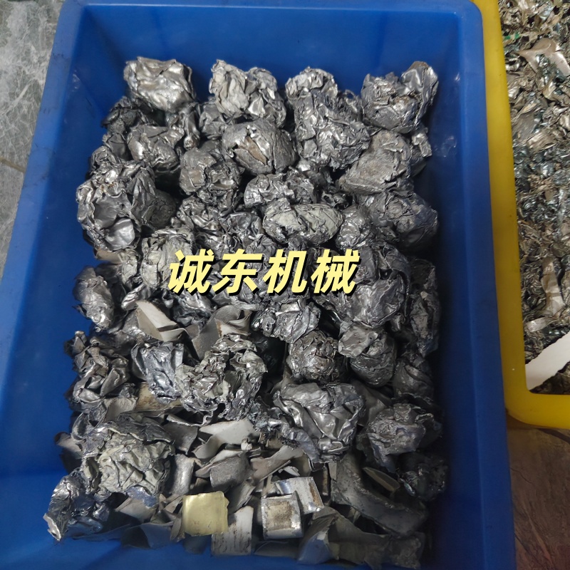 颗粒机废钢龙门剪厂家一站式供应厂家