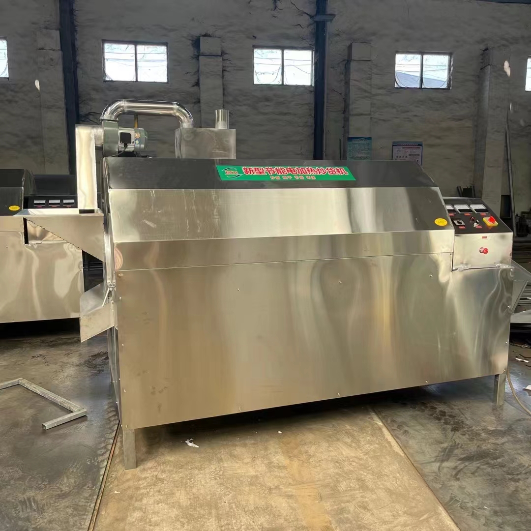 烘干机-滚筒烘干机市场行情可定制