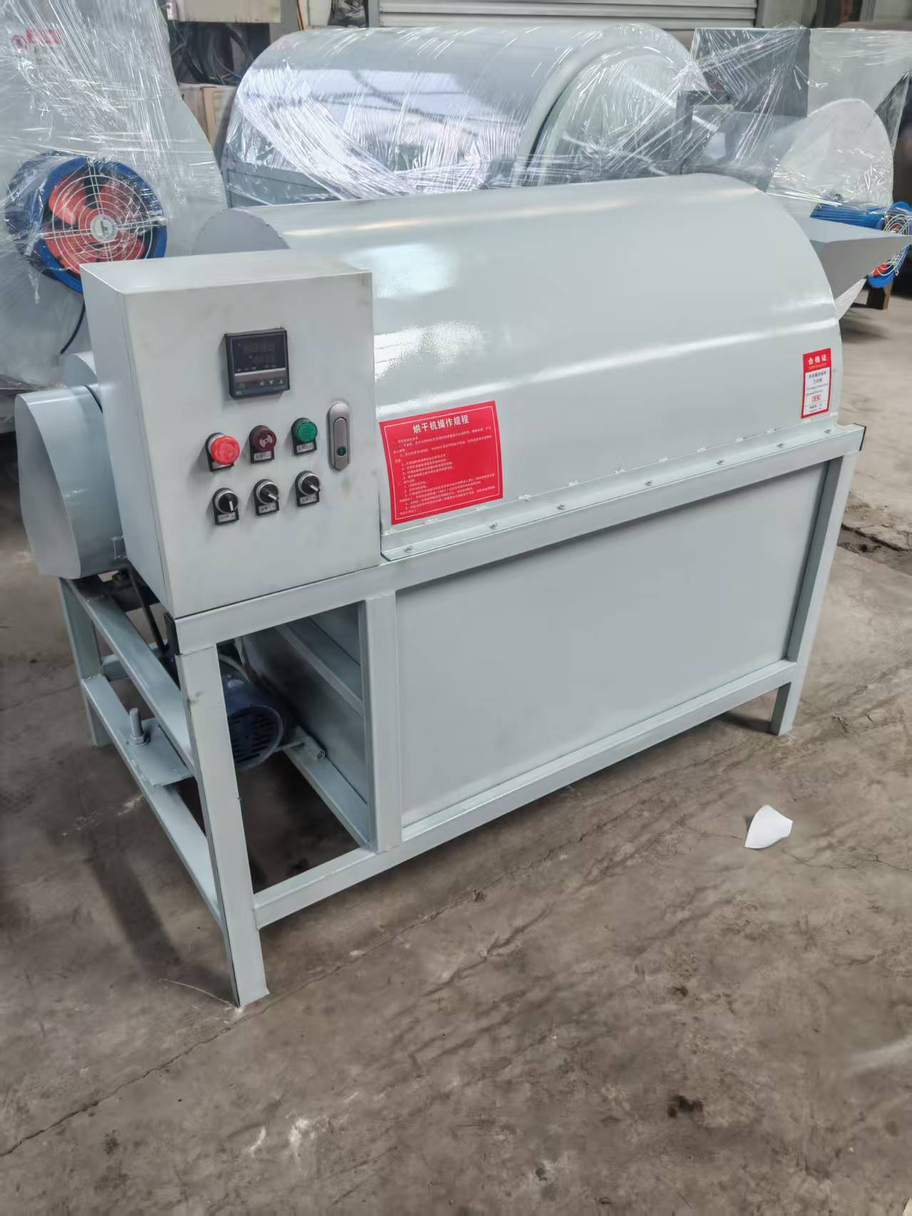 烘干机烘干机厂家自营