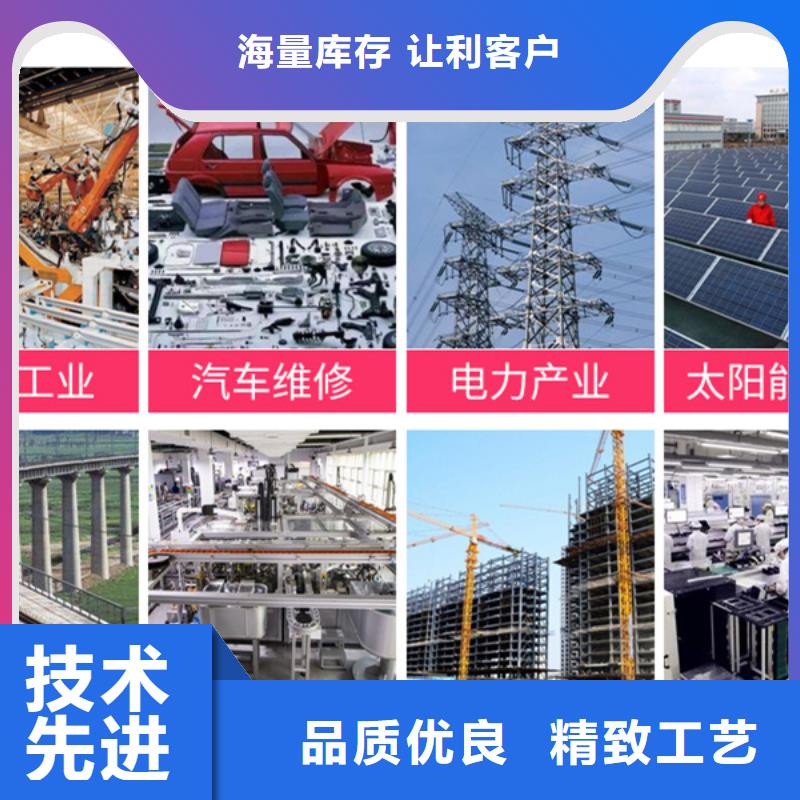 尼龙板制造工厂好产品有口碑