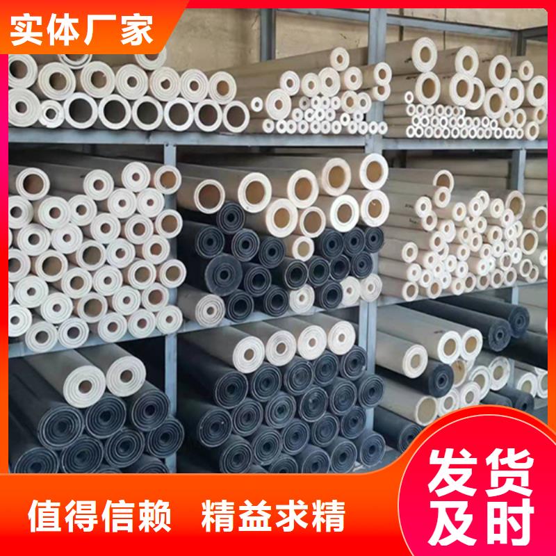 尼龙-尼龙件厂家量大更优惠精工制作