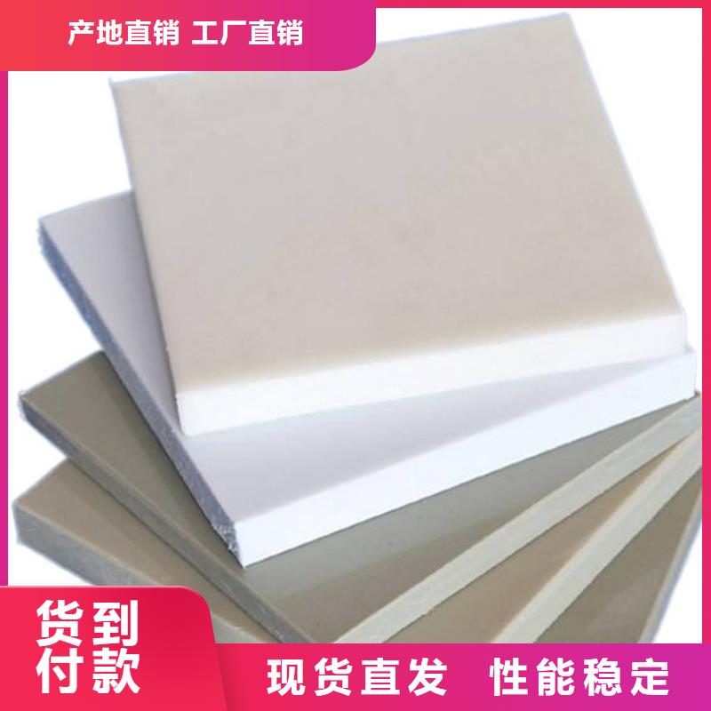 耐磨损尼龙棒_厂家定制现货充足
