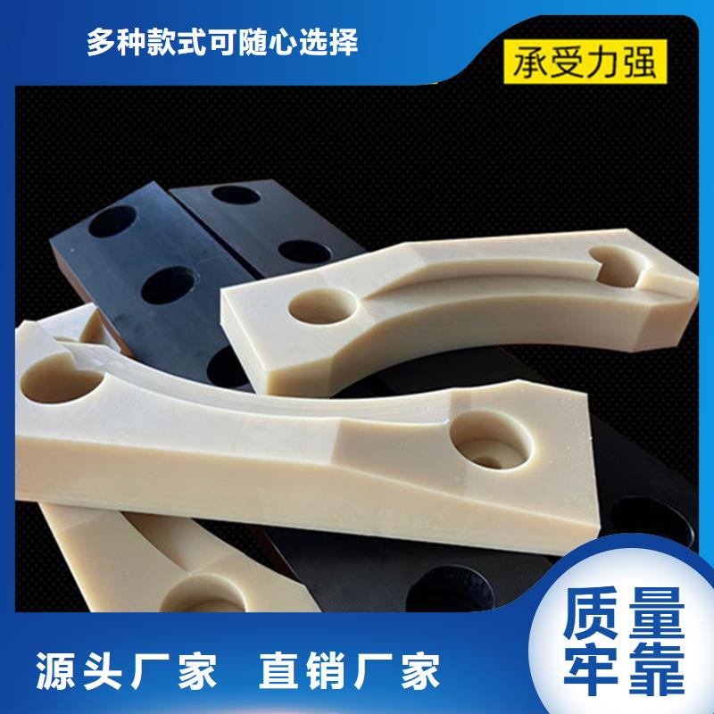 尼龙-尼龙板厂家研发生产销售工艺层层把关