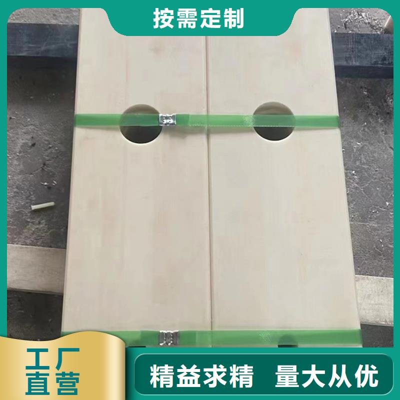 尼龙异形件、尼龙异形件厂家-库存充足厂家