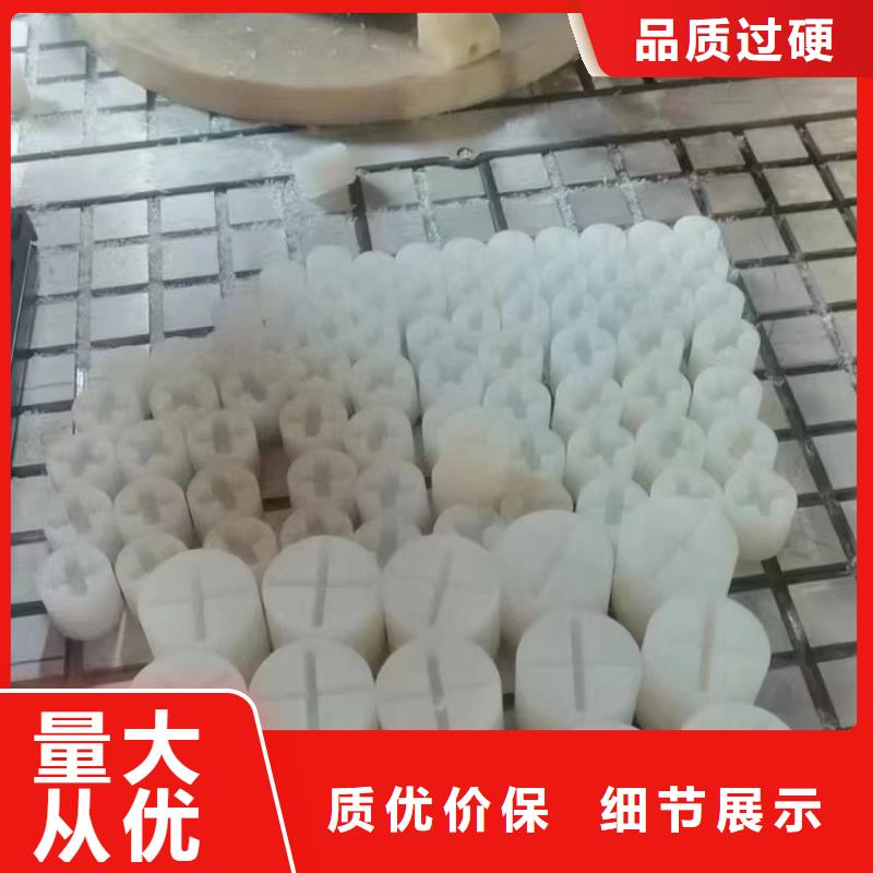 尼龙尼龙衬套以质量求生存细节决定品质