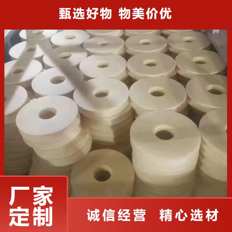 尼龙,尼龙套厂家质量三包同城服务商