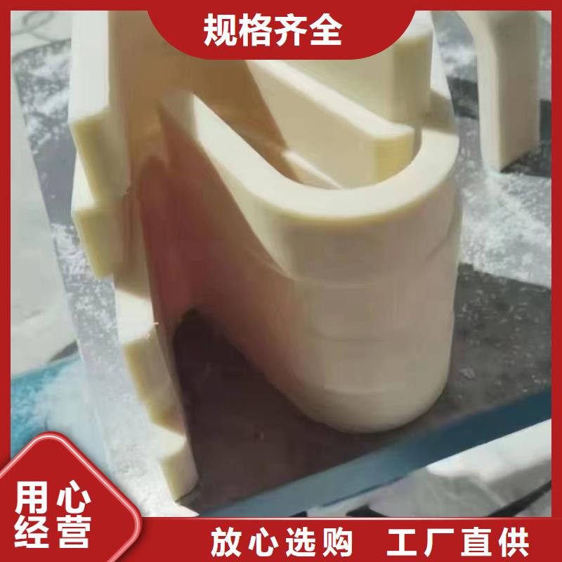 尼龙_尼龙件支持批发零售今年新款
