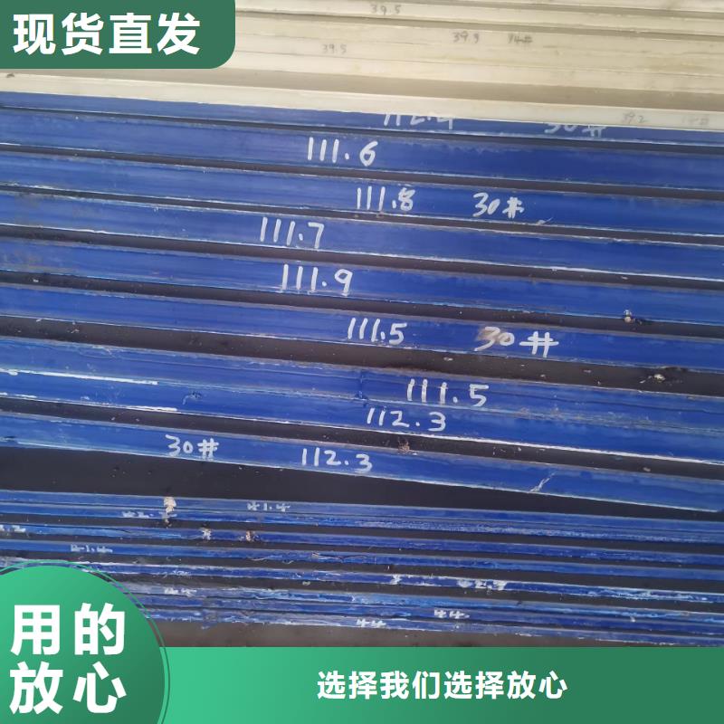 耐磨尼龙棒全年低价设计合理