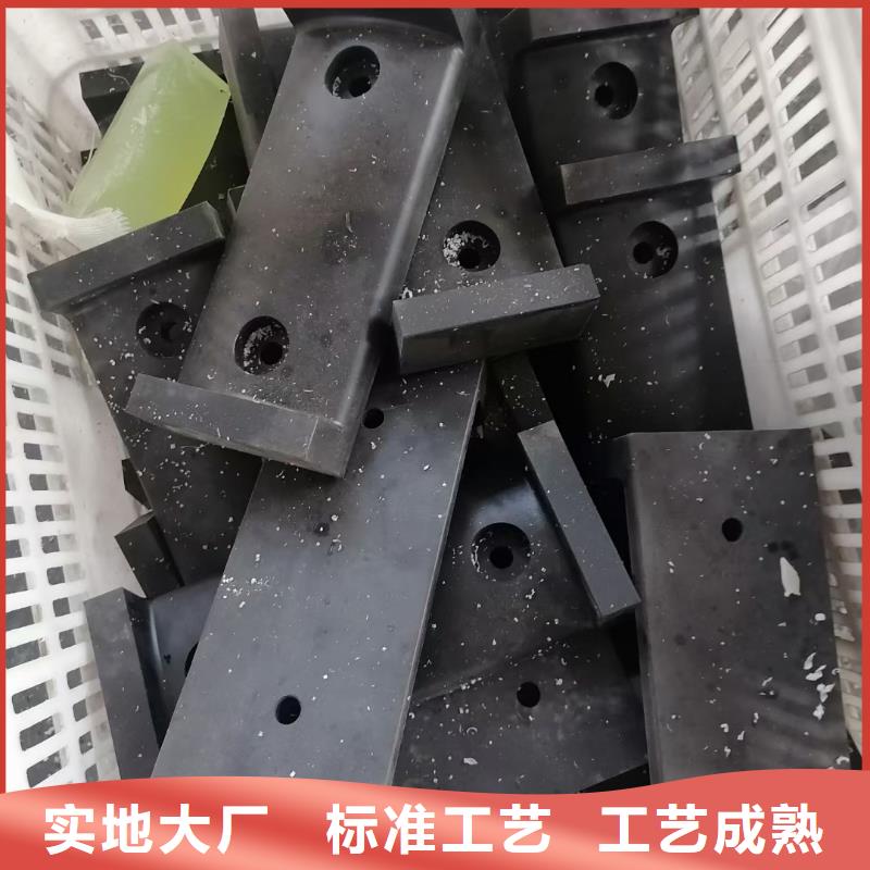 尼龙块工艺精致实拍品质保障