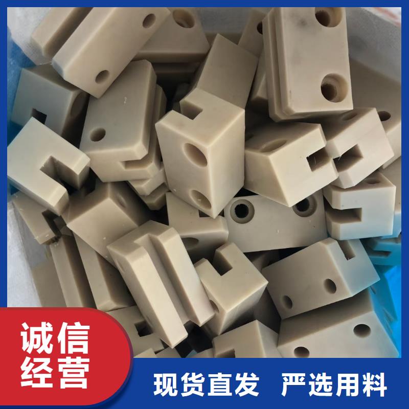 免费寄样#尼龙垫#厂家专注细节使用放心