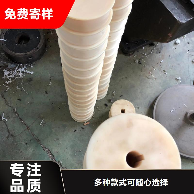 耐高温尼龙棒货到付款厂家免费获取报价