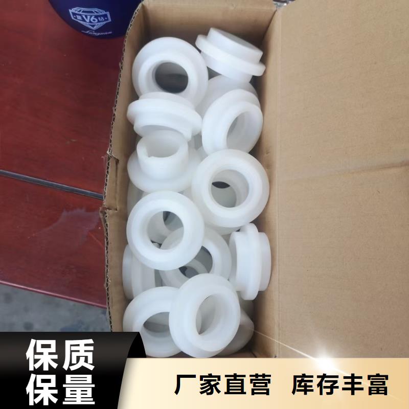 尼龙板厂家供应批发当地制造商