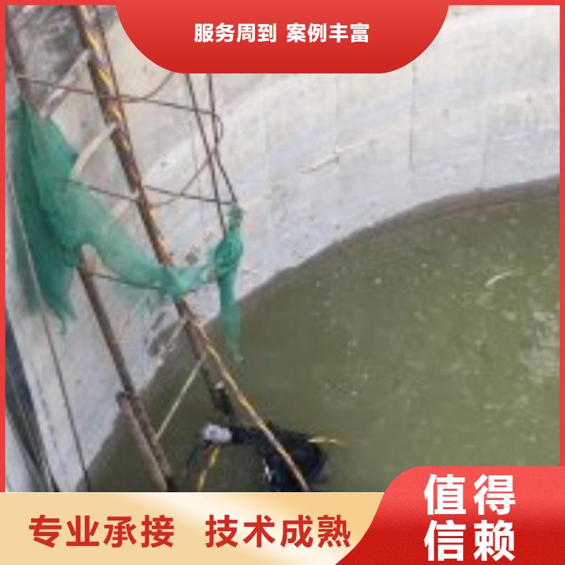 【潜水服务公司】水下打捞服务效果满意为止实力强有保证