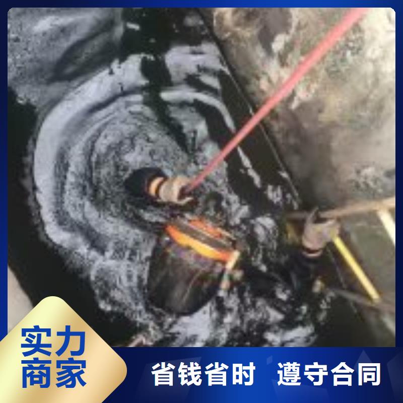 【潜水服务公司水下拆除工程效果满意为止】明码标价