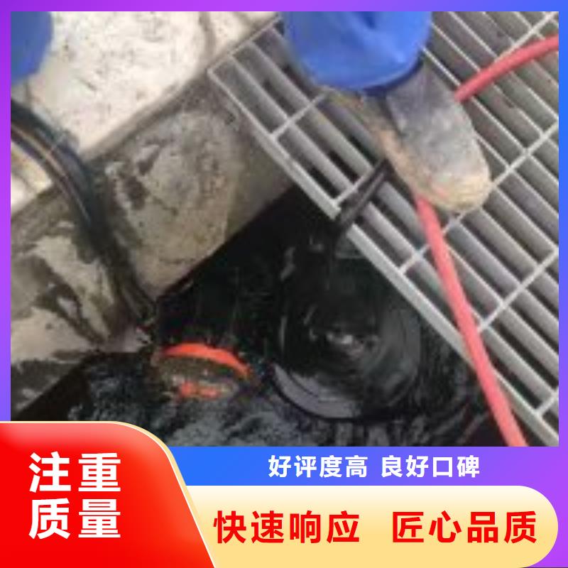 【潜水服务公司水下打捞行业口碑好】当地生产商