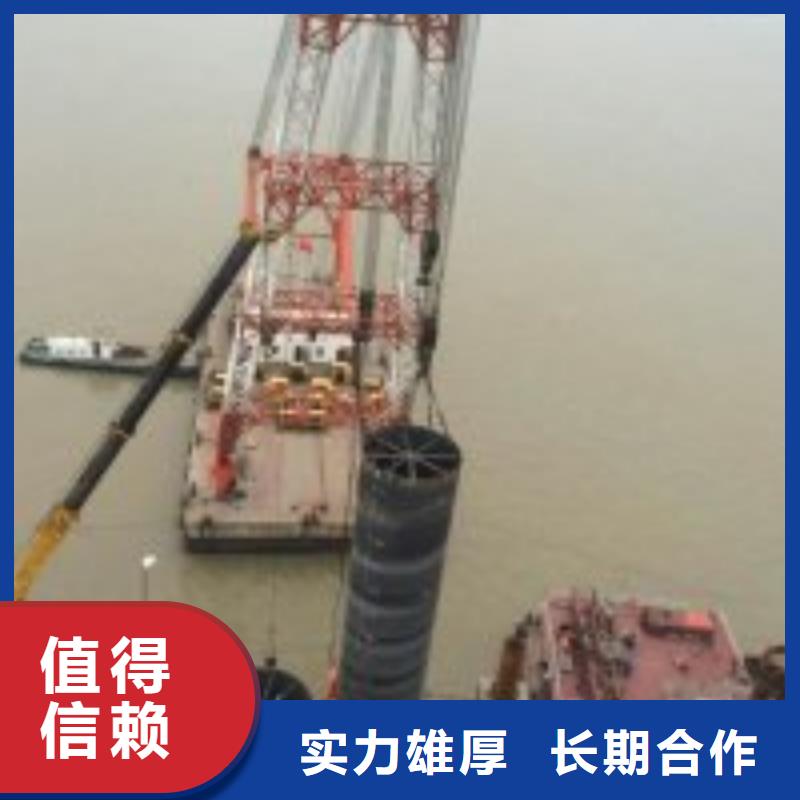 水下安装公司哪里有本地服务商