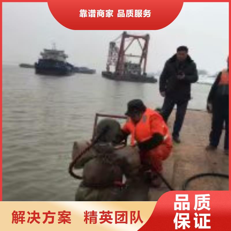 电厂闸门水下维修检查公司-解决各种难题资质齐全