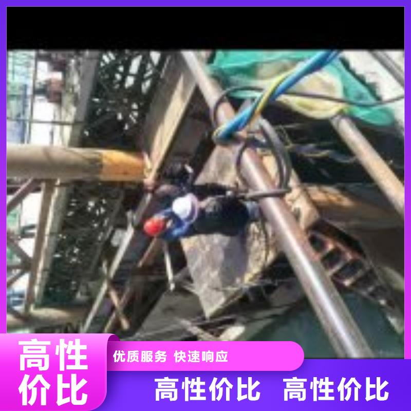 政检查井管道口封堵_专业潜水单位同城货源