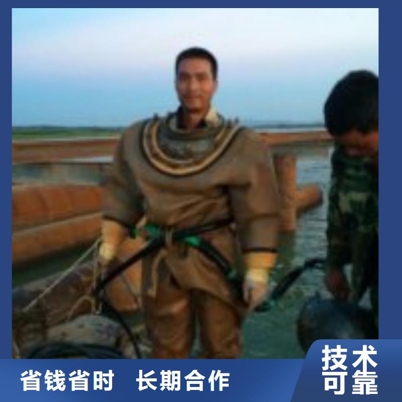 水下封堵公司_欢迎咨询同城货源