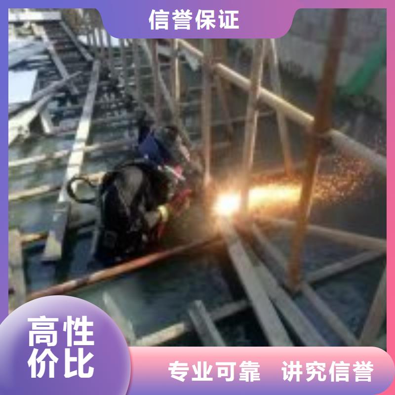 水鬼服务公司全国施工多年经验