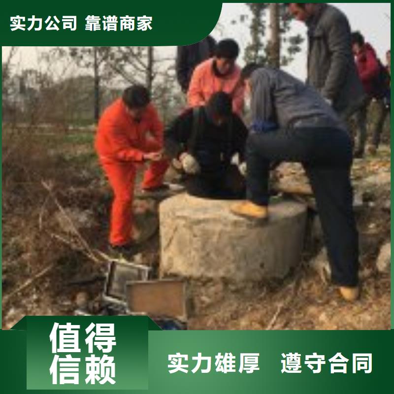 潜水服务公司水下清障快速响应效果满意为止