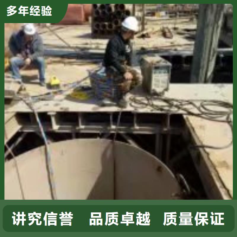 潜水服务公司,【水下打捞救援队】专业公司方便快捷