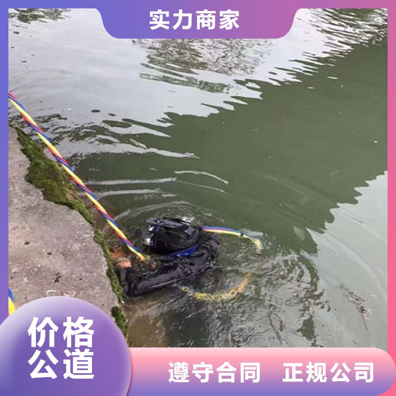 潜水服务公司-【水下测量】口碑商家多年行业经验