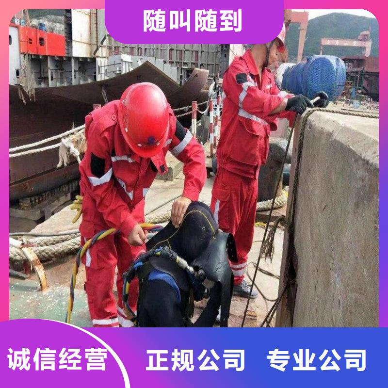 政检查井管道口封堵-解决各种难题本地品牌
