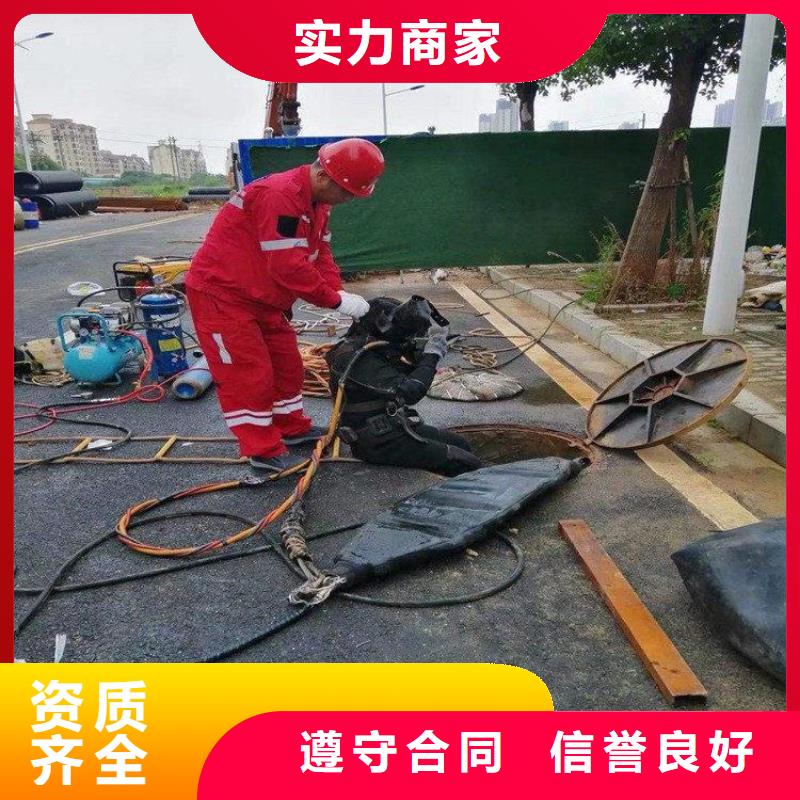 潜水服务公司水下摄影施工售后保障本地品牌