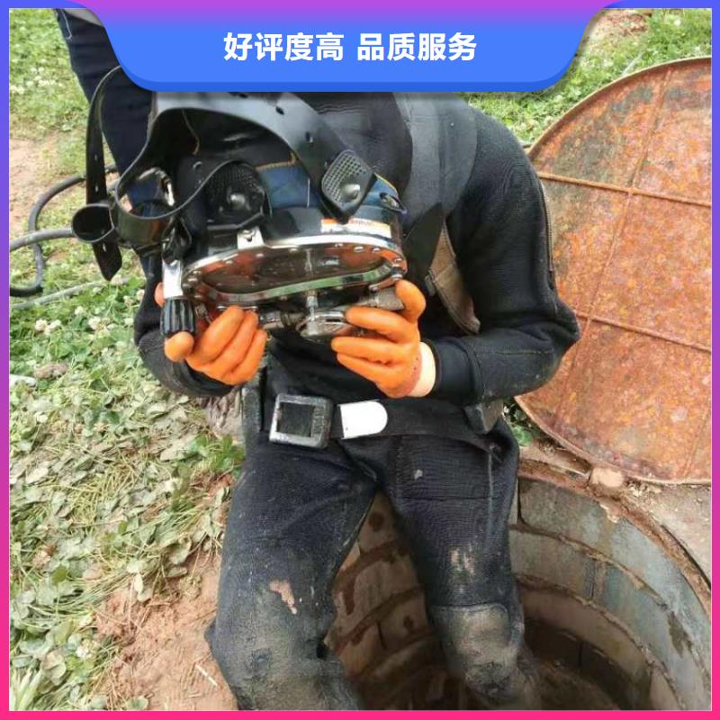 水下检测公司-电话沟通当地生产厂家
