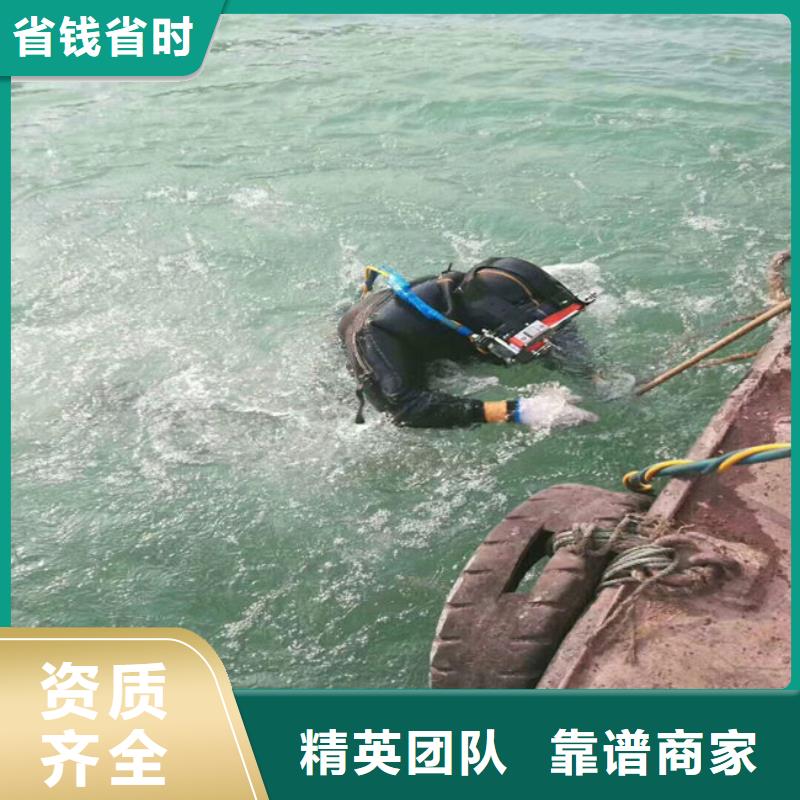水下管道安装公司_专业潜水单位行业口碑好