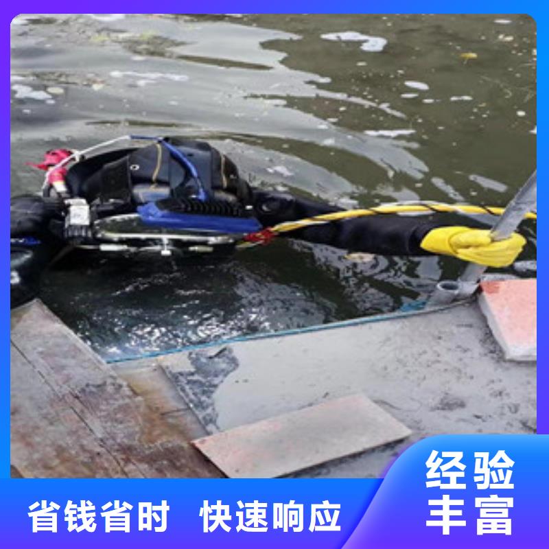 水鬼服务公司本地有吗效果满意为止