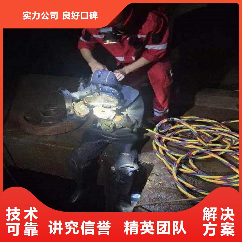 打捞队_欢迎咨询当地品牌