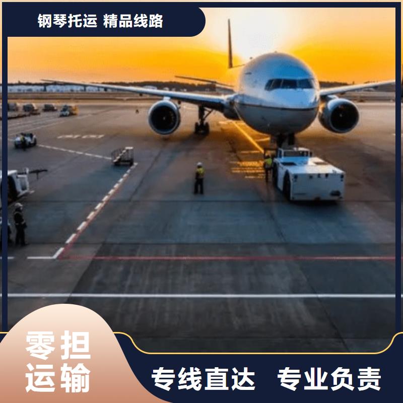 玉溪DHL快递-国际空运行李托运