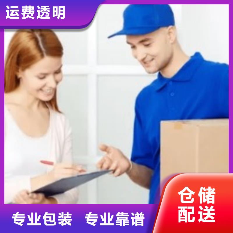 钦州【ups快递】国际托运专业靠谱