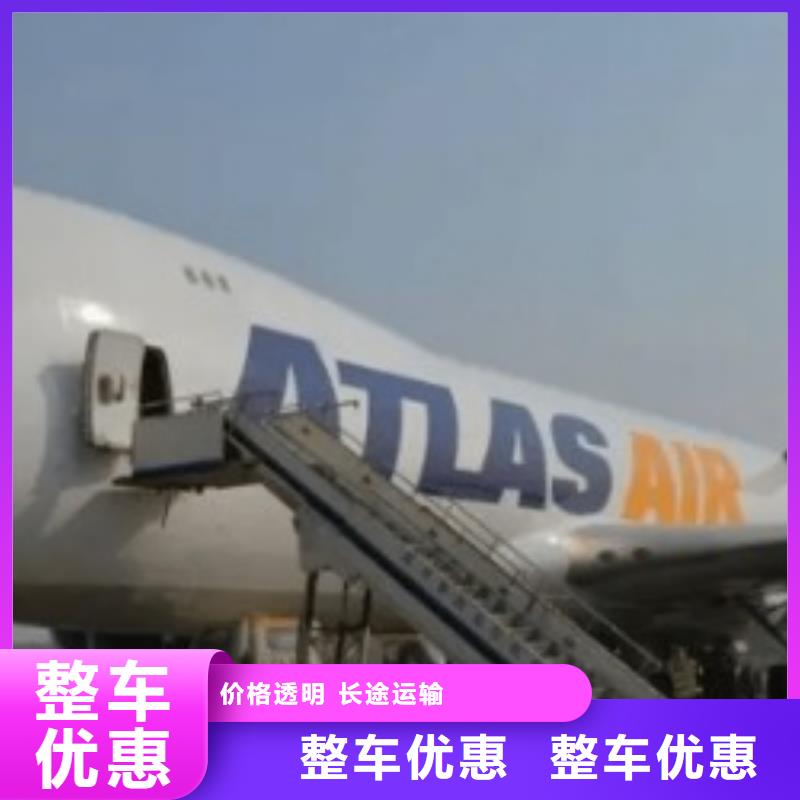 【三亚ups快递航空运输物流专业负责】