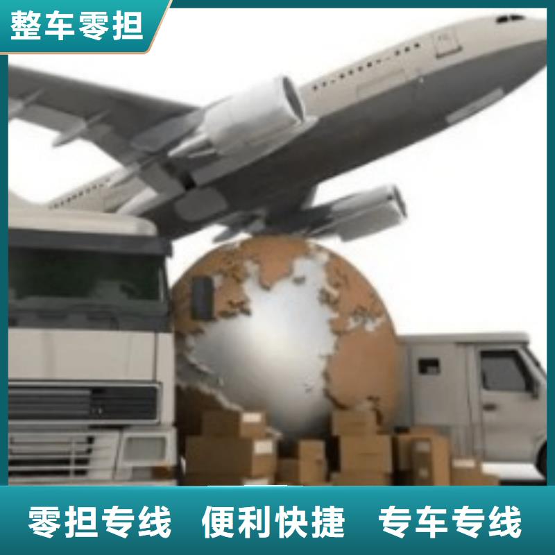 银川ups快递 fedex国际快递长途货运